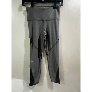 Under Armour HeatGear Compression Leggings Gray Mesh Panel Athletic Tights Small